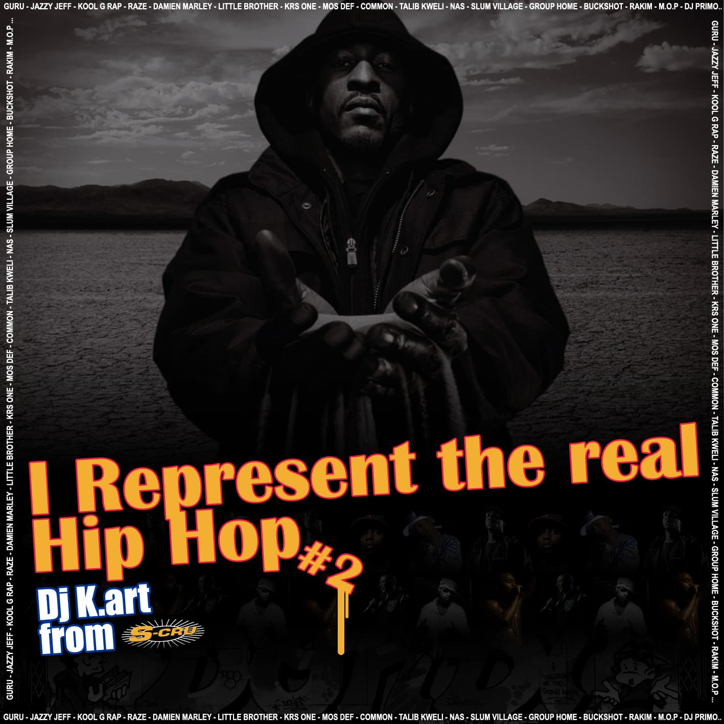 I & II — Represent Hip-Hop